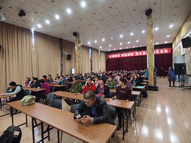 国内骚逼操逼操逼片免费看中关村益心医学工程研究院心脑血管健康知识大讲堂活动（第二期）